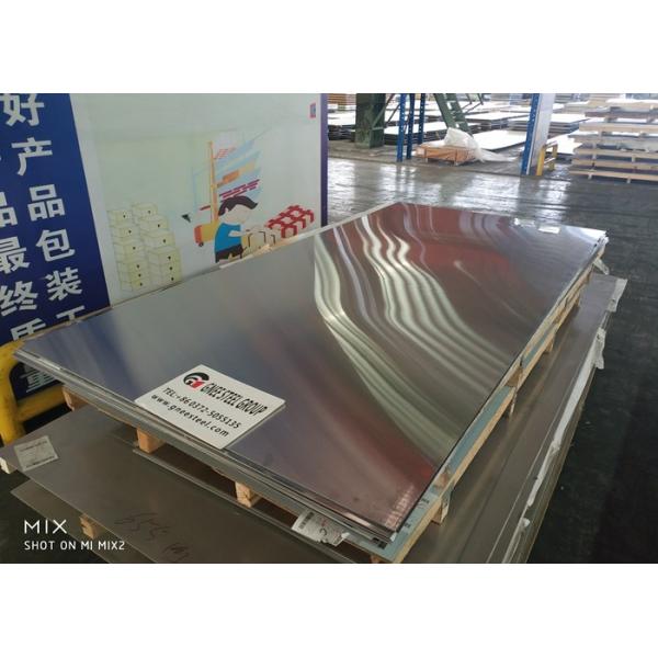 1220mm Width Stainless Steel Plate Sheet