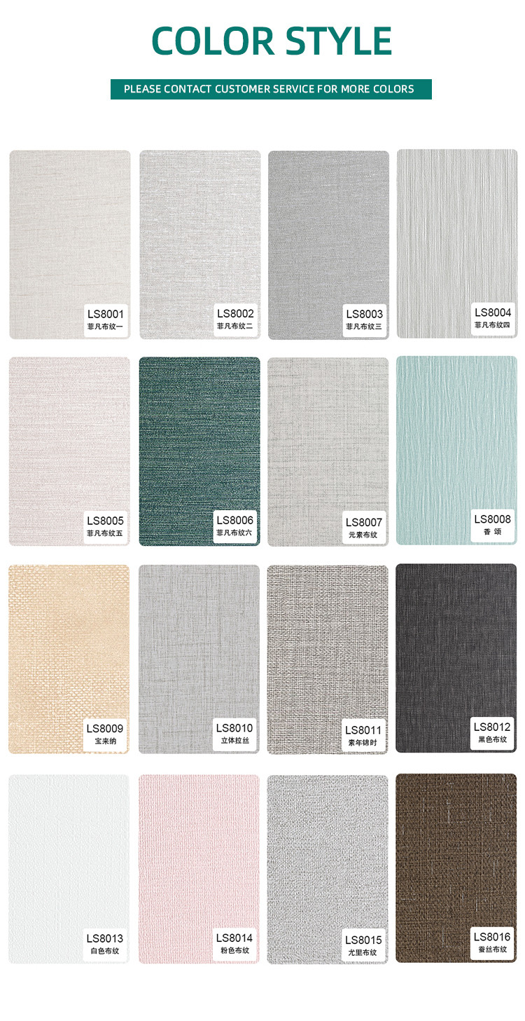 Formaldehyde-Free And Environmentally Friendly Bamboo Wood Fiber Fabric Wall Panel