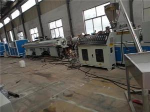 Wholesale Customizable Aluminium Alloy Mould Pvc Sweage Pipe Production Line from china suppliers