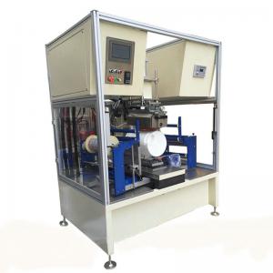 Wholesale Servo Controlled Heat Transfer Printer Machine 720pcs/h Paint Bucket Printing Machine from china suppliers