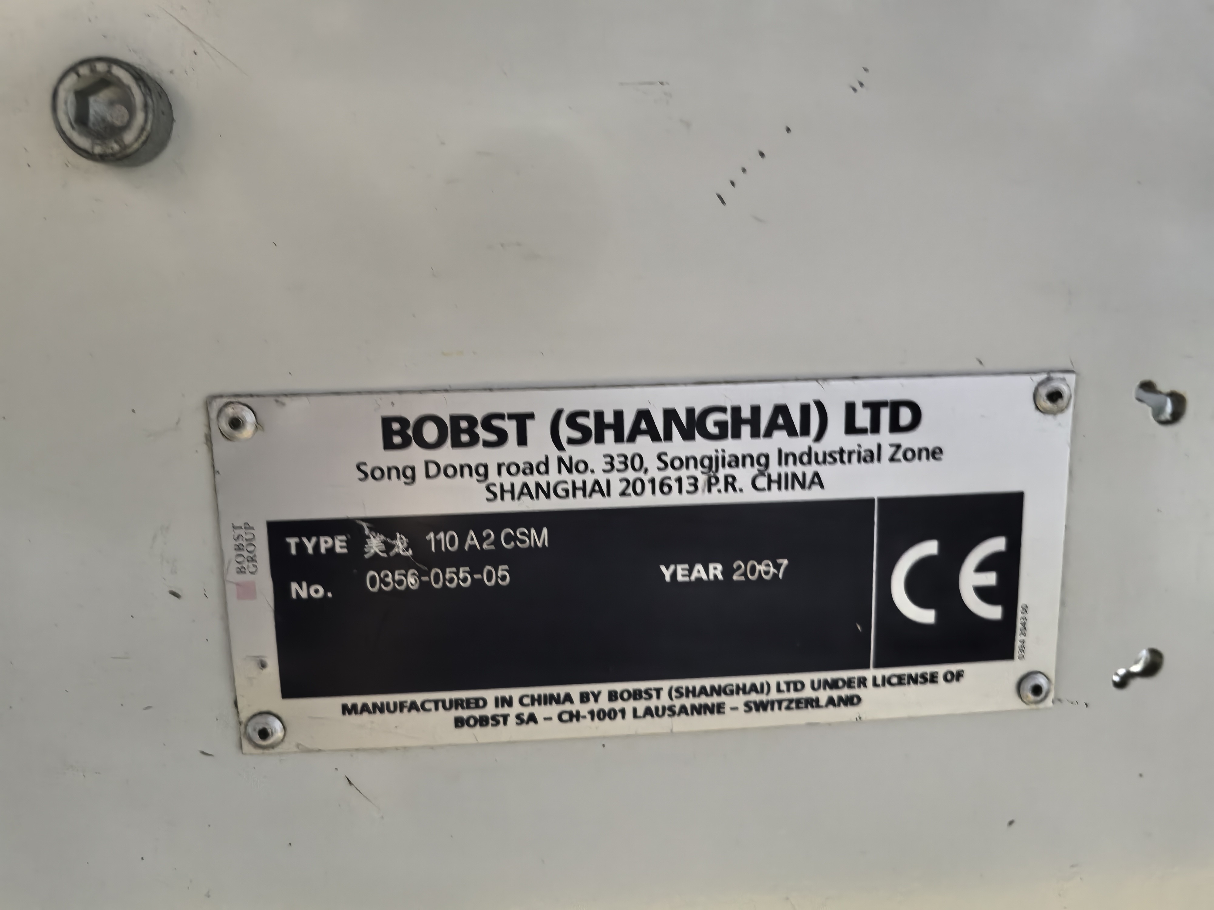 Bobst brand Paste Box Folder Gluer Machine 1100