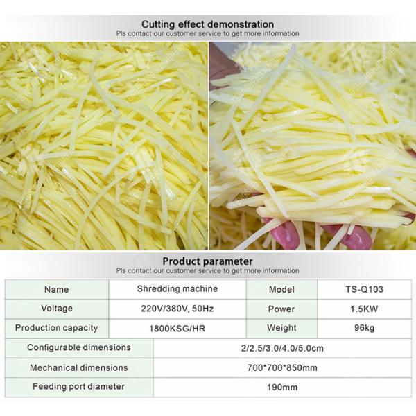 Carrot radish Ginger Shredding machine Bamboo shoots Cutting processing production
