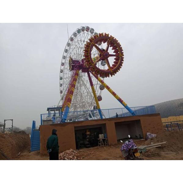 240 Degree Giant Pendulum Amusement Ride Customized Color With Music System