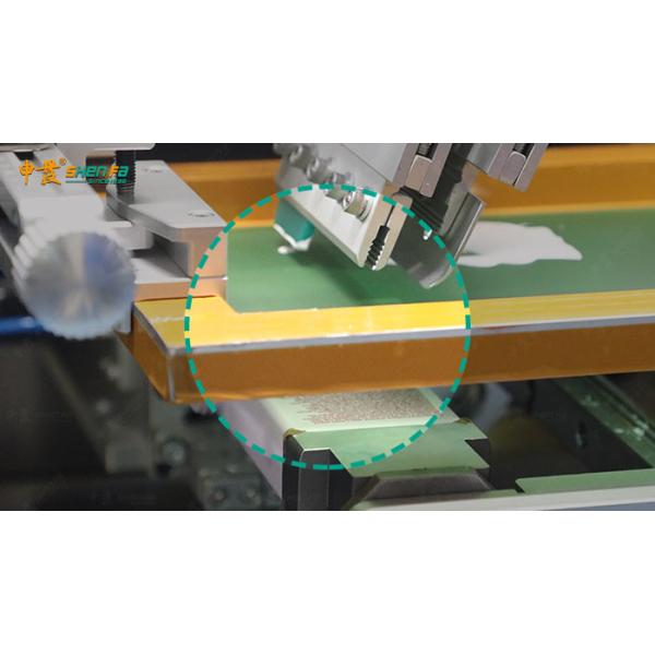 45kw Automatic Screen Printing Machine