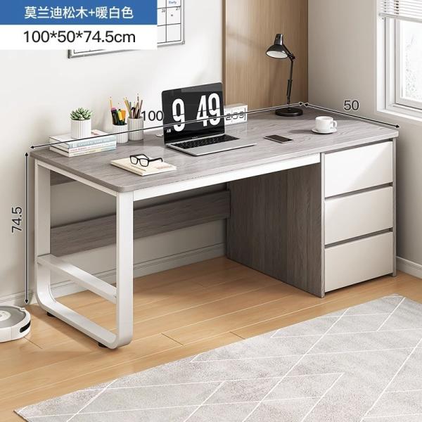 Quality Yingshuo Simple Modern Student Desktop Computer Study Table With Drawer Desk for sale