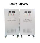 Over Voltage And Under Voltage Protection In Industrial Voltage Regulator Input