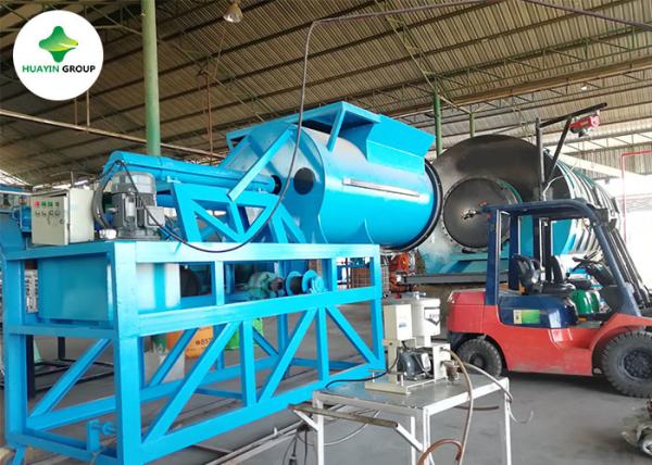 Quality Batch Type Pyrolysis Tyre Plastic To Petrol Making Machine Huayin For Rubber And Tires for sale