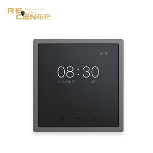 China Intelligent Smart Home Controller Central Control Sensitive Touchpad PC Material on sale