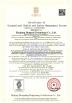 Zhejiang Hengrui Technology Co., Ltd. Certifications