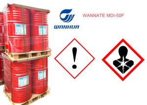 Wholesale PU Elastomers 99.6% WANNATE MDI 50F TDI MDI Polyurethane from china suppliers