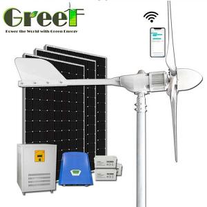 Wholesale On Grid Energy 3 Phase AC Horizontal Axis Wind Turbine Generator Solar Hybrid System 2KW from china suppliers
