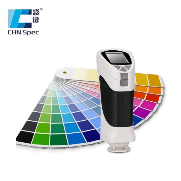 Quality Spectrophotometer And Colorimeter for sale