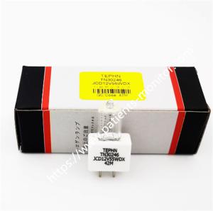 China JCD 12v 55w TN30246 Halogen Bulb ACR-6001 Ocean Search And Rescue Lightship Searchlight on sale