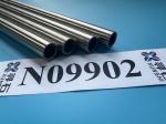 N09902 Constant Elastic Alloy Cold Rolled Strip minimum thickness 0.04mm Ni-Span