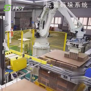 Wholesale Automatic and Efficient Palletizing Robot Palletizer from china suppliers