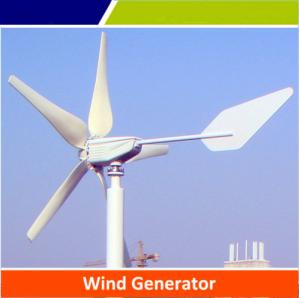 Wholesale 50w to 3kw wind turbine for home with competitive price sale from china suppliers