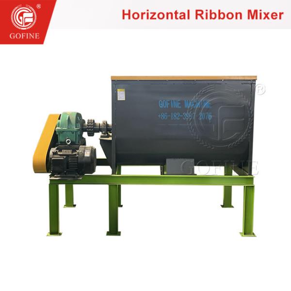 Quality Powerful Spiral Blending Potting Soil Mixing Machine Advanced Technology for sale