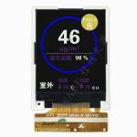 China Factory Supplies 1.8 Inch 128x160 TFT LCD Display Screen QQVGA SPI