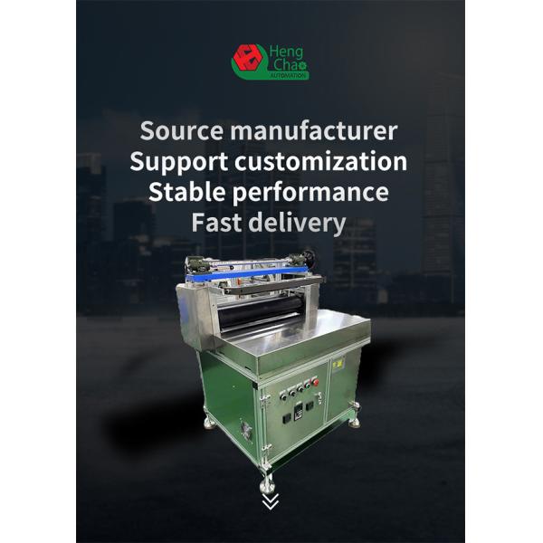 Gluing Element Filter Production Line Filter Cartridge Making Machine