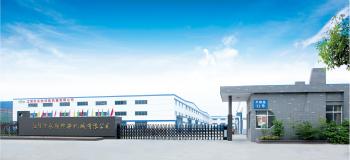 Jiangyin Reliance International Trade Co., Ltd