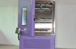 Programmable Temperature Humidity Alternative Test Chamber Controlled by