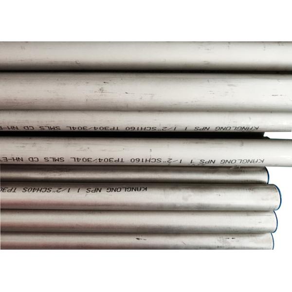 Alloy Nickel Pipe Inconel X-750 Seamless Pipes/Welded Pipes (UNS N07750, 2.4669, Alloy X-750, inconel X750)