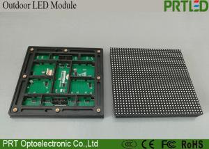 China Outdoor P5 LED Module Display SMD 160x160mm 1/8 Scan IP65 Waterproof on sale