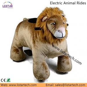 China Carnival Animal Rides Lion King for Sale Used Wholesale Toy Cars Go Karts, Buy Now! on sale