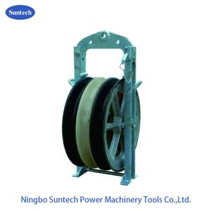 Wholesale Overhead Line Conductor Stringing Blocks With 508mm Nylon Aluminum Alloy Sheave from china suppliers