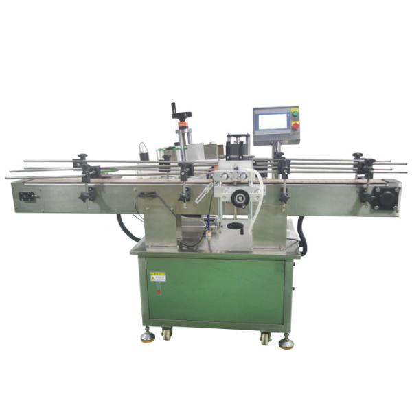 Quality State-of-the-art Round Bottle Labeling Machine with 10-100 Bottles/min Labeling Speed for sale