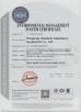 Henglong (Xiamen) Machinery Equipment Co., Ltd. Certifications