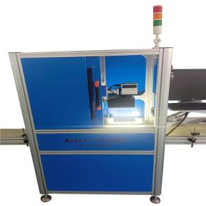 Wholesale 500W Laser Coding Machine with 3D Marking for Industrial Use from china suppliers