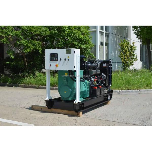 Small Power Genset 4BTA3.9-G11 Engine 80kva Diesel Generator with 220/110V Voltage