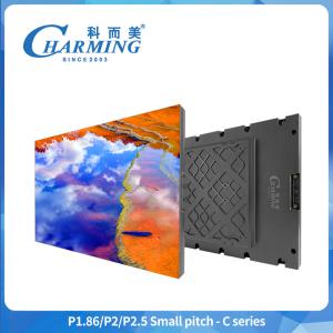 China P2.5 Indoor Rental LED Display 960*960mm 1/16 Scan Concert Led Screen High Refesh on sale