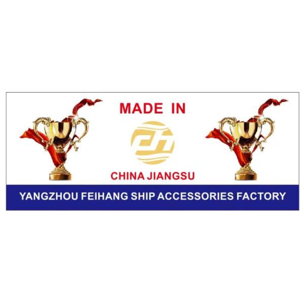 FLOAT DISC FOR AFT BALLAST AIR VENT HEAD NO.533HFB-350A Material - Stainless Steel