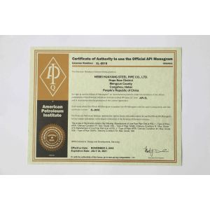 Hebei Huayang Steel Pipe Co., Ltd. Certifications