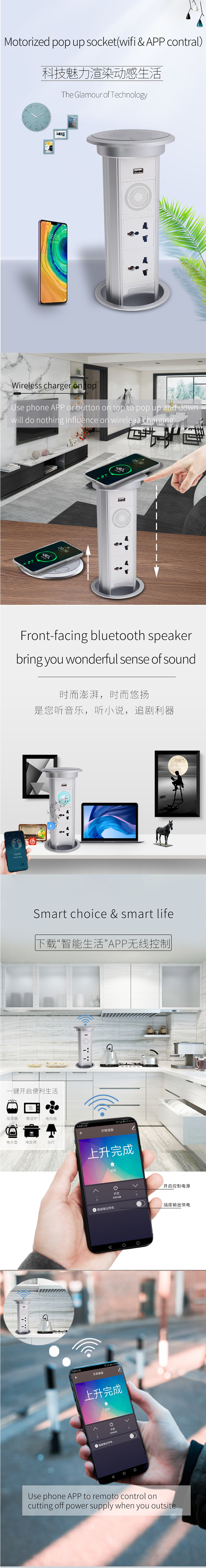 Table Mounted Motorized Pop Up Socket With USB Type C For Conference