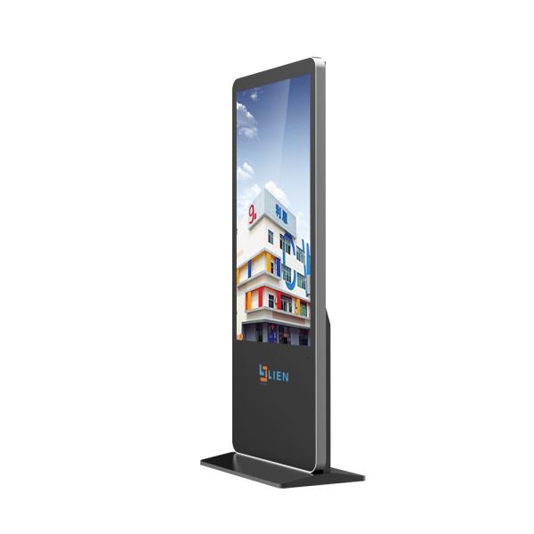 Quality Customizable Touchscreen Kiosk for sale