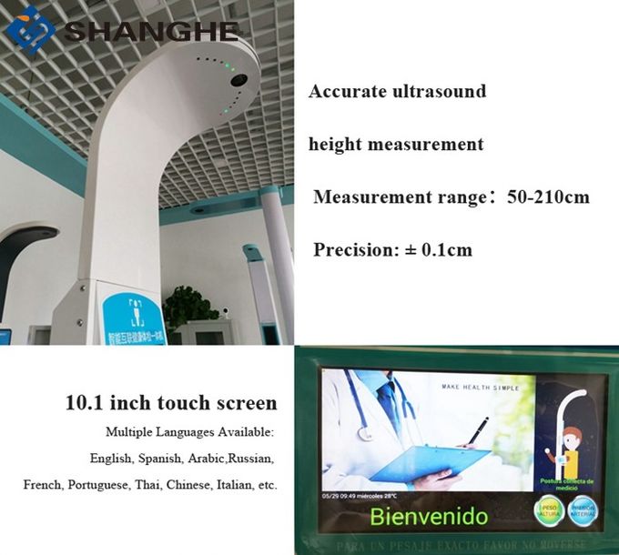 Muti Functional Adult Bmi Scale , High Accuracy Height Weight Bmi Machine 210cm Height Range