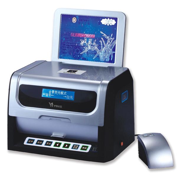Quality Multifunctional Counterfeit Detector K10 for sale