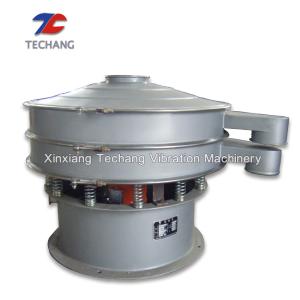 China Carbon Steel Sand Vibrating Screen , Round Vibratory Screen Separator on sale