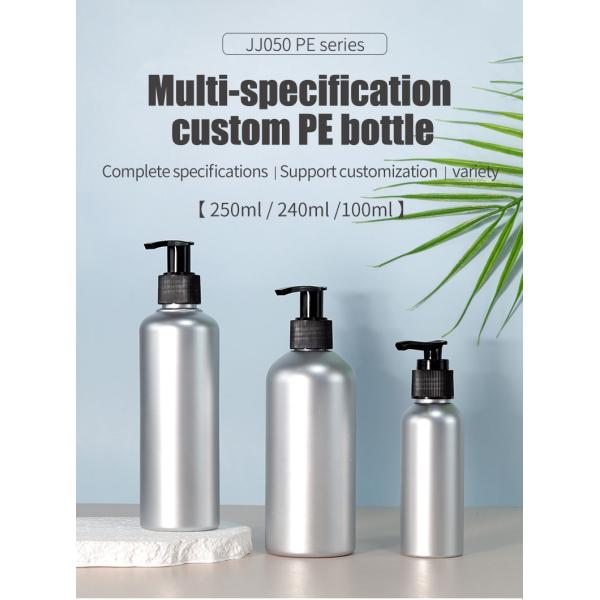 PET Silver Shampoo Bottle 100ml 240ml 250ml Plastic Spray Bottles For Hair Care Shower Gel