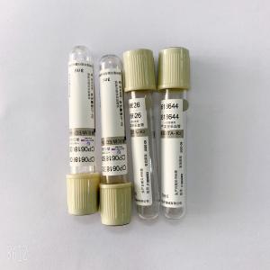 Wholesale Phlebotomy  Vacuum Blood Collection Tube PP Material CE ISO13485 Certificated from china suppliers