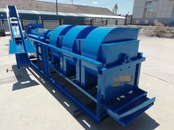 Quality Easy Operation Pine Nut Crusher Machine Thresher Peeling Machine High Capacity for sale