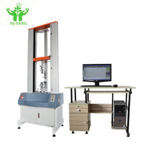Wholesale GB/T16491 Multifunction Tensile Testing Machine Overload Protection from china suppliers