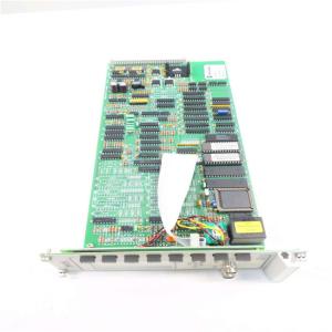 Wholesale EC6682 ENTEK Axial Position Monitor Automation DCS from china suppliers