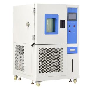 Wholesale Constant High Low Temperature Humidity Test Chamber Cabinet Programmable from china suppliers