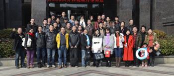 Wuhan Huaying Electric Power Tech & Science Co.,ltd