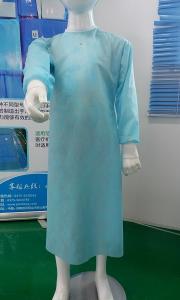 China Elastic Wrists AAMI Level 2 Isolation Gowns Over The Head Style Neck Latex Free on sale