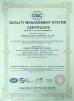 SHENZHEN JOINT TECHNOLOGY CO.,LTD Certifications